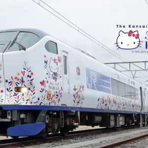 บัตรโดยสารรถไฟ JR Haruka Airport Express ไปยังเกียวโต, โอซาก้า หรือเท็นโนจิ