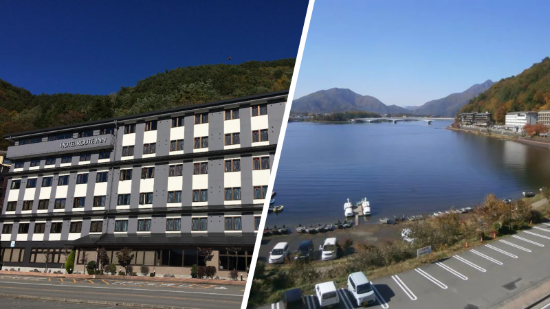 Hotel Route Inn Kawaguchiko