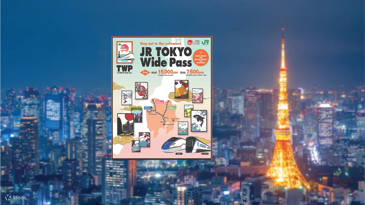 ซื้อบัตร Tokyo Wide Pass เริ่มต้น 3,613฿ ที่ Klook