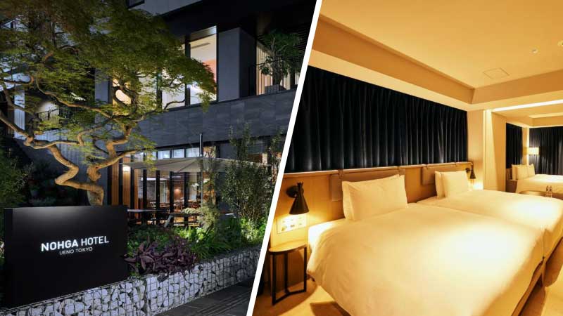 โรงแรม NOHGA HOTEL UENO TOKYO