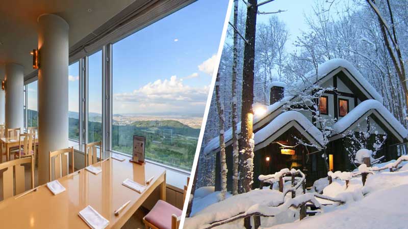 Shin Furano Prince Hotel