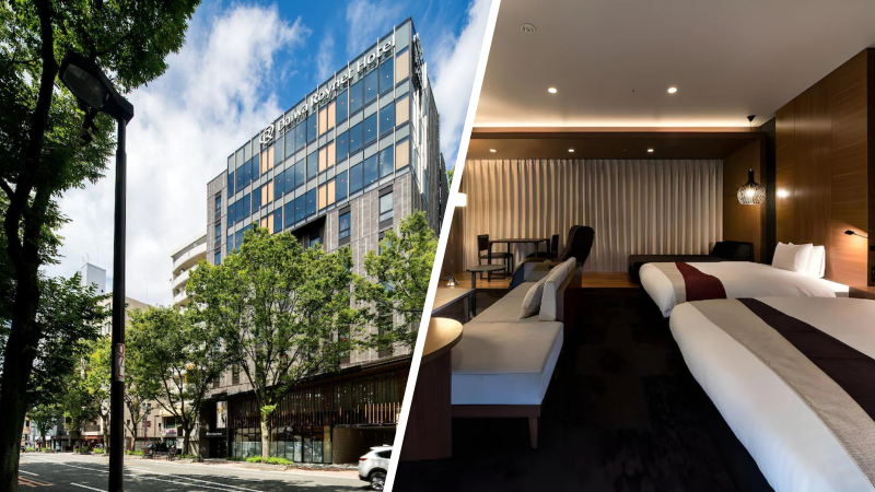 Daiwa Roynet Hotel Hakata Reisen PREMIER