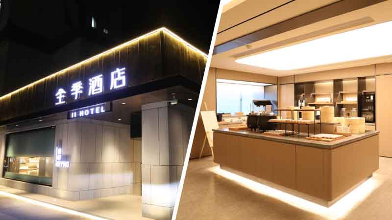 Ji Hotel Beijing South Railway Station Yang Bridge
