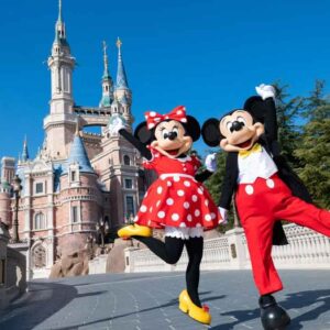 บัตรเข้าสวนสนุก Shanghai Disneyland