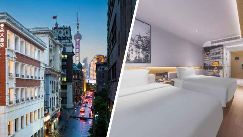 20. Atour Hotel Shanghai Bund East Nanjing Road